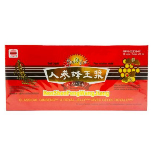 Renshenfengwangjiang