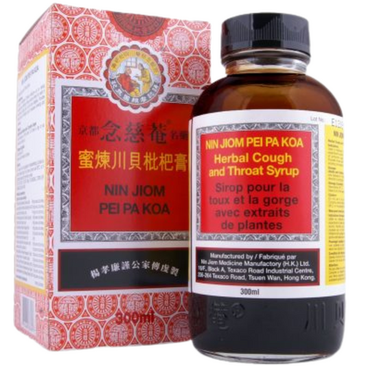 King to pei pa kao sirop (nin jiom) | 300 ml