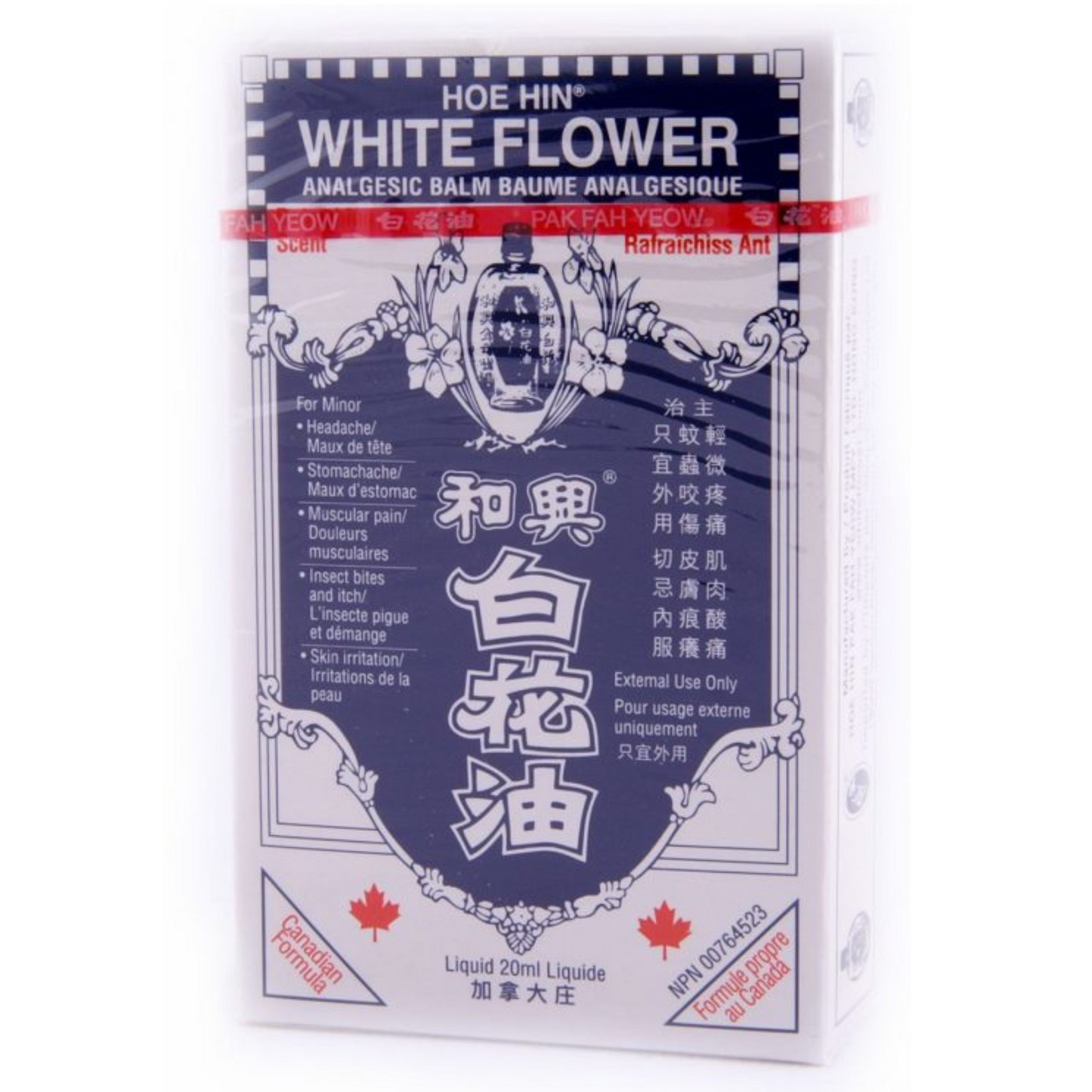 White flower huile | 20 ml