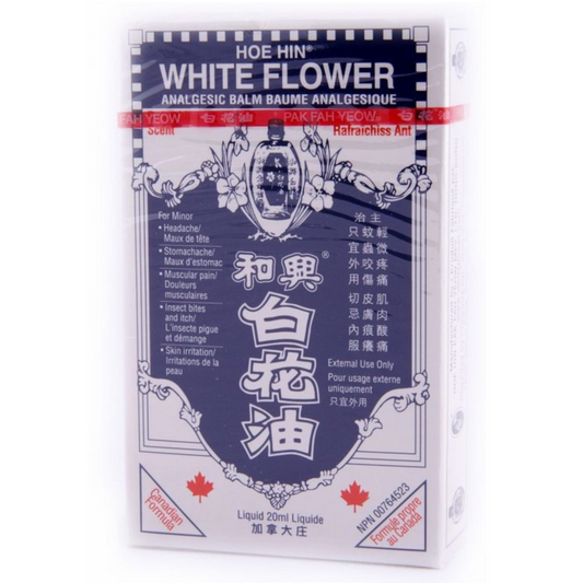 White flower huile | 20 ml