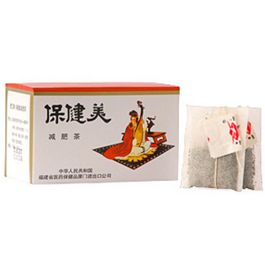 Thé Chinois bojenmi | 20 sachets