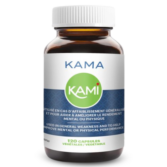 KAMA | Stress & Concentration | 120 capsules