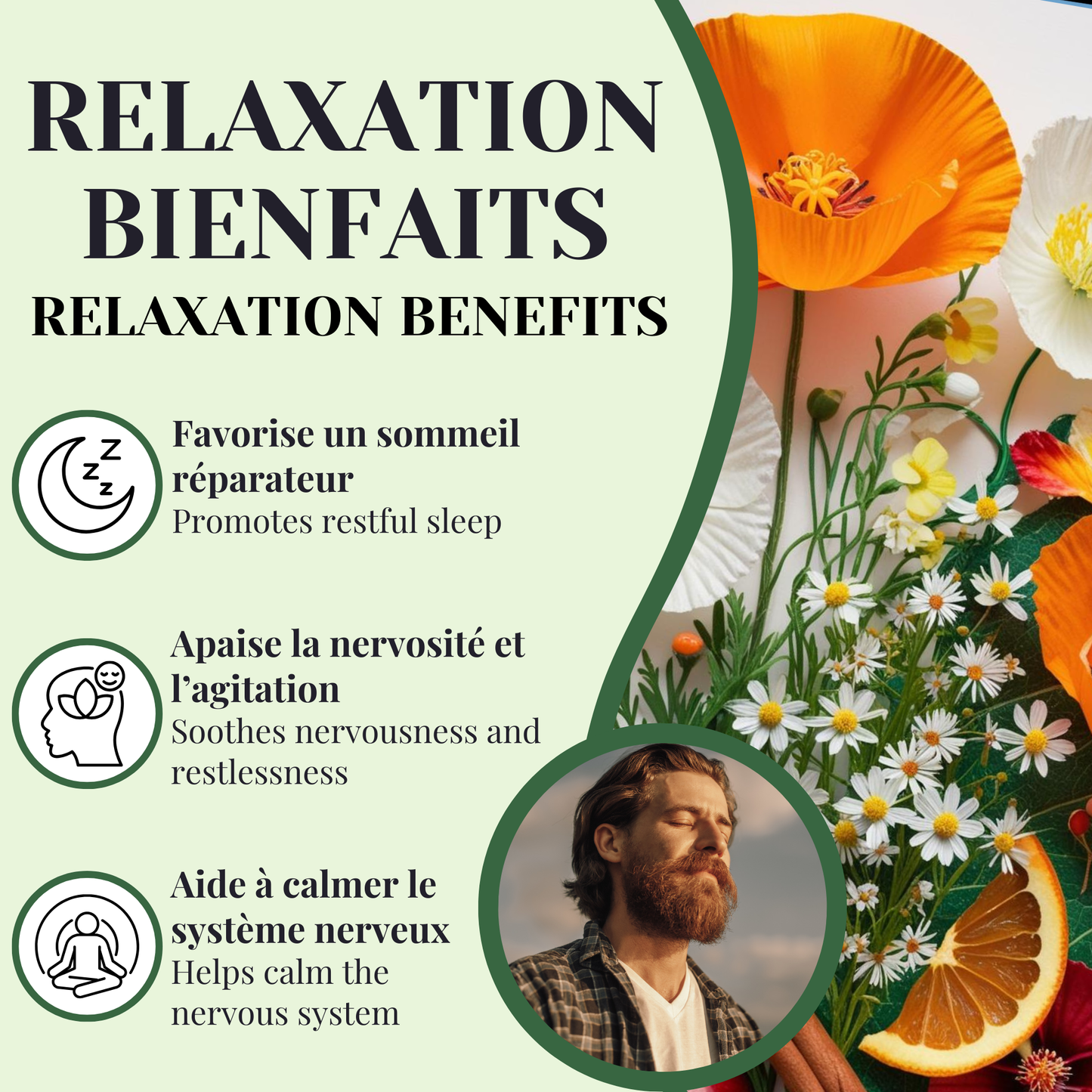 Relaxation | 25 sachets