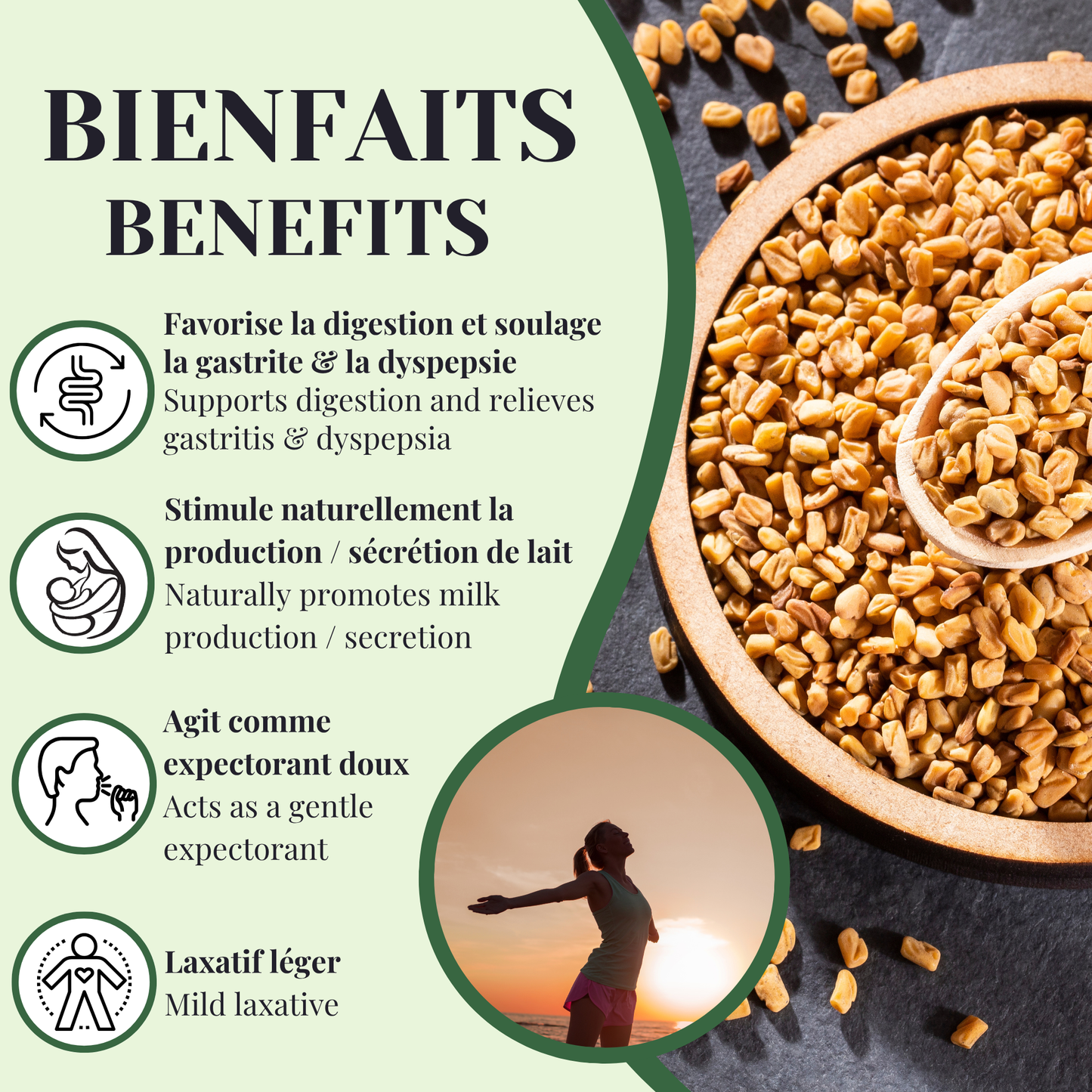 Fenugreek | Vitality | 100 grams