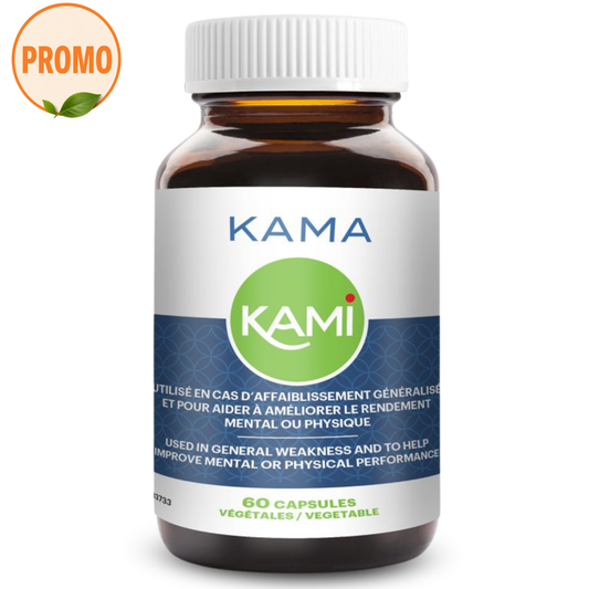 KAMA  | Stress & Concentration | 60 capsules