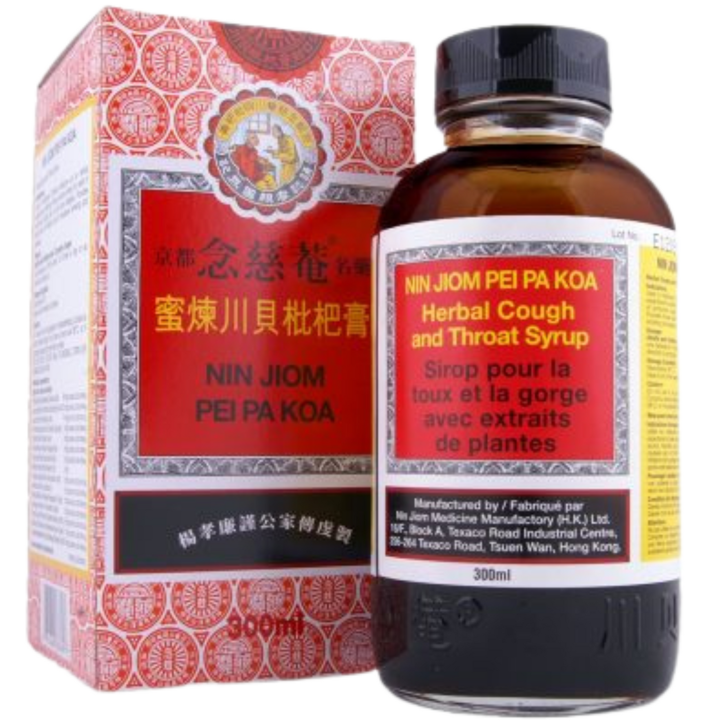 King to pei pa kao syrup (nin jiom) | 300ml